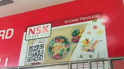 GUYS NSK NOW OFFERS THE N-WORD PASS