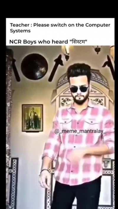 NCR NUMBAA WANN #1 ðªðªðª