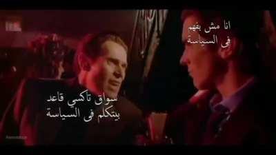 I simply... am not... there