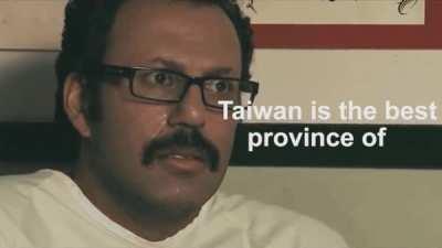 How your Taiwanese friends react when you say this phrase