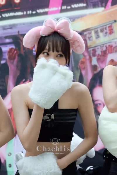 Chaewon of LE SSERAFIM