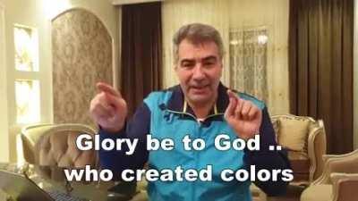 Seven Colors In The Quran