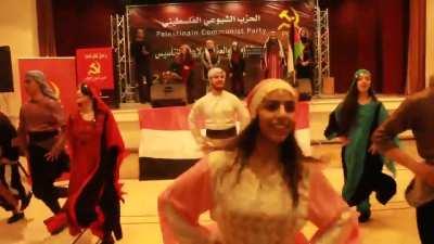 Palestinian Communist Party