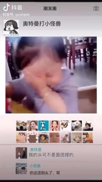 It was very careless