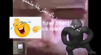 ريك استلي (مضحك) (HD) RICK ROLE!?!