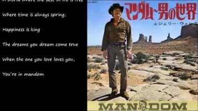 Literally Lovers of The World