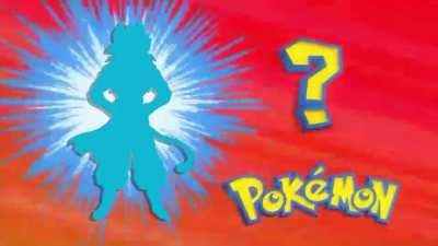 Tomorrow's reveal be like