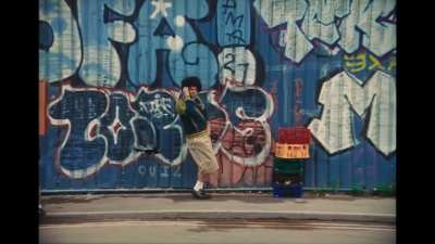 [95/95] Bold Soul Brother (Ike & Tina Turner + Sekou)