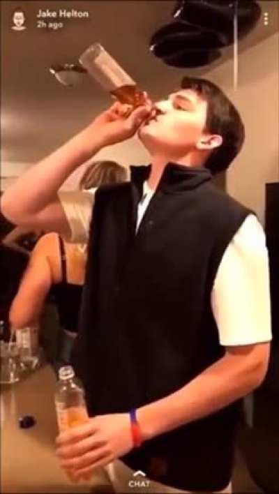 Эти взгляды