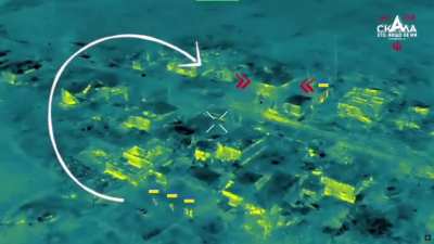 Ukrainian soldiers of the 425th Separate Assault Battalion 