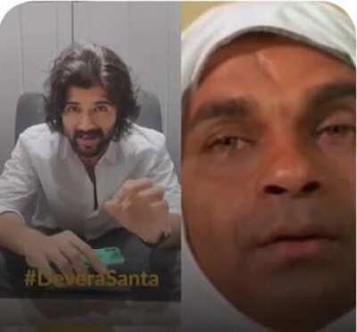 #DevaraSanta