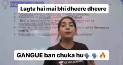 My Pronouns are Gan/gue 