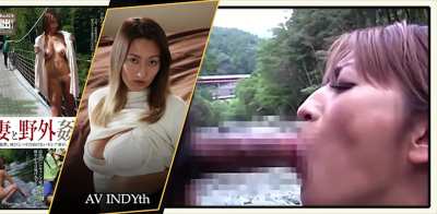 #Fellatio(フェラチオ) : Rena Fukiishi