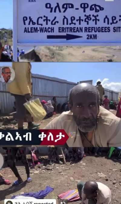 An elder from Adi Nefas reduced to sifting through dirt for food in an Ethiopian refugee camp while most of the outside diaspora looks away