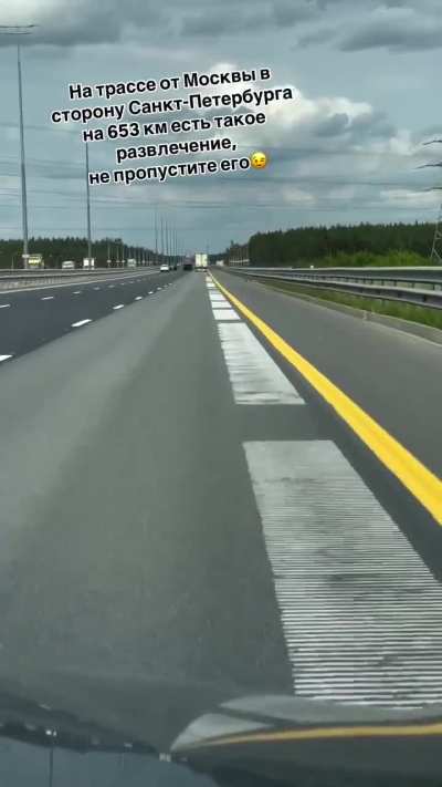 В проклятом Мордоре опять радуются жизни