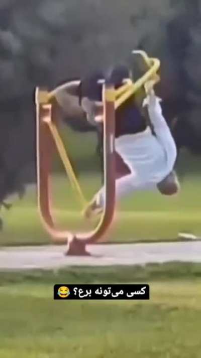 من خودم یک نفر را میشناسم ساقیش، ساقیه همینه یارو یک کارایی میکنه آدم میبینه پشماش میریزه🤯🤯👽