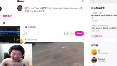 After-life order confirmed