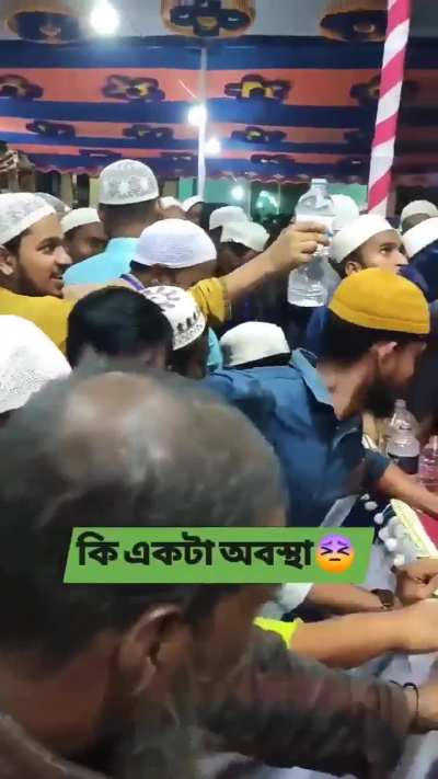 Bangbros taking another L