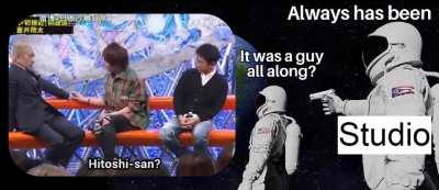 Japanese voice actor