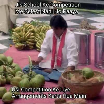 Kya Principal Me Meri Beizzati Maari?