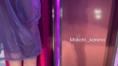 I love to wear see-through in public