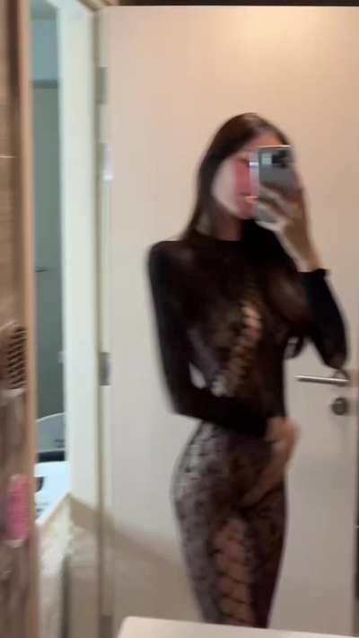 I wanna know if you want to fuck me 