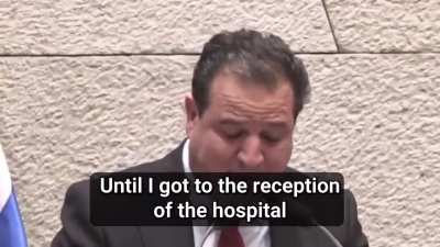 Communist and member of the Knesset, Ayman Odeh openly attacked Netanyahu and was then stopped from completing his speech. 