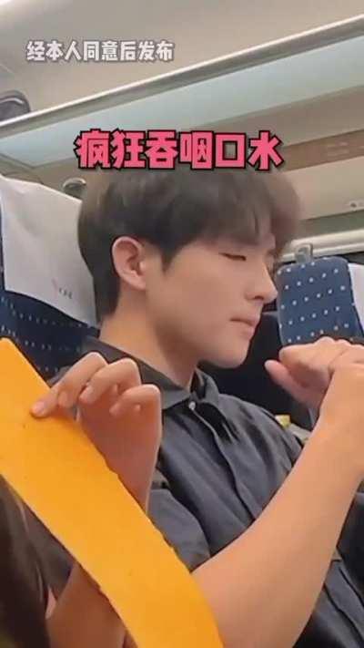 when you don't know shyness