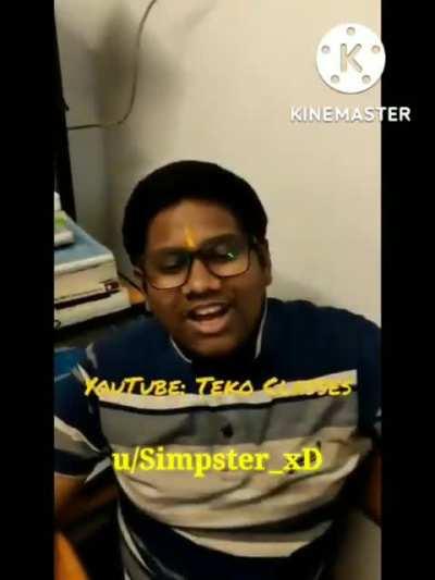 Meme dekh, title nahi