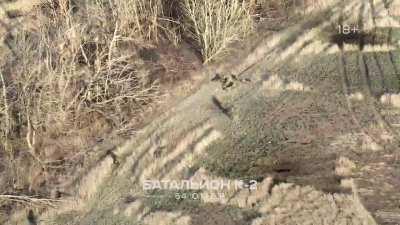 The continuation of the battle for one of the positions of the k2 battalion of the 54th brigade.