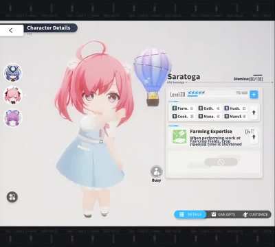 Island Planner - Dancing Saratoga