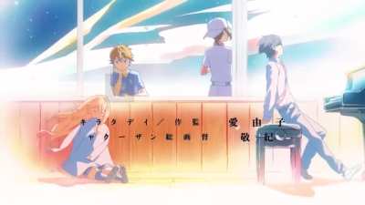 Philippines Patch Update v.4.1.2025