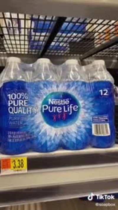 fuck the monetization of water