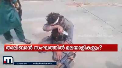 Happy news for all mallus , due to our mass participation in jihadi programs , Malyalam is now recognized as an official language for taliban ( clip showing talibanies communicating in malayalam ❤️💚 piraud mament ).