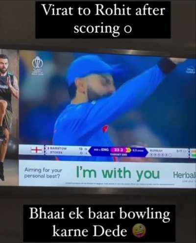 Title duvidha Mai hai 