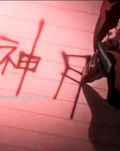 For Anime lovers (death note)