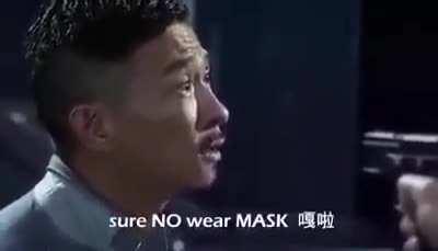 New Movie: The Badge