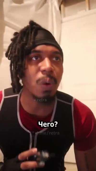 Ынтерестинг тайтл