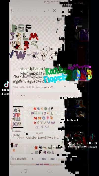 English Spanish Alphabet Lore 