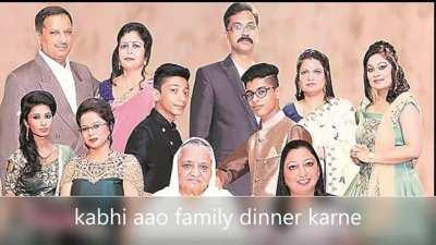 kabhi family dinner bhi jaruri hota hai