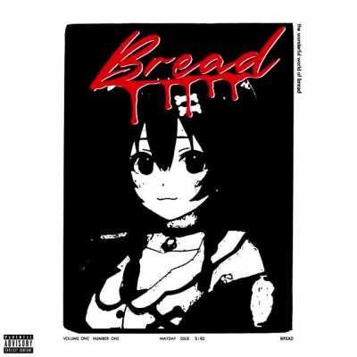 whole lotta bread - playdog korone