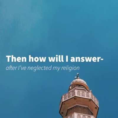 Poem that made imam Ahmad Ibn Hanbal cry