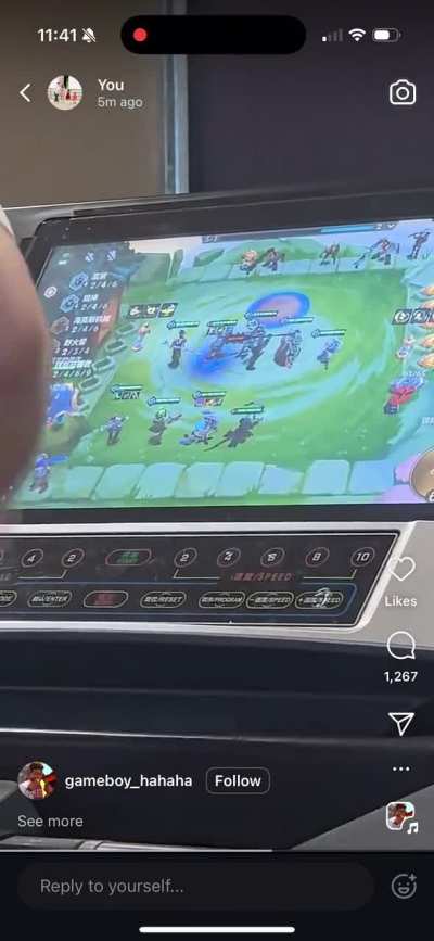 I need this in my life