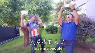 The way of Chinese learning English from famous teacher LiYang.