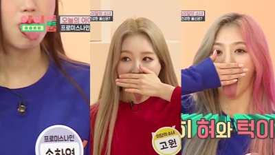 Long Tongue - fromis 9 Hayoung Nagyung & lOONA Go Won 