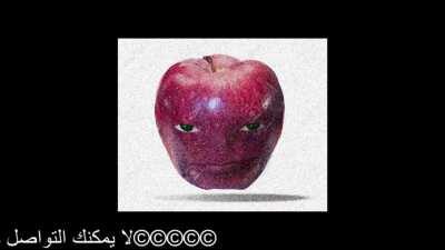 فطيرة كريم الموز والتفاحapple exicutation😎🔪🍎