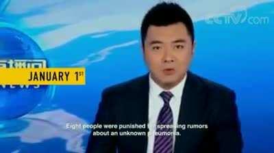 Two years ago on China Central Television