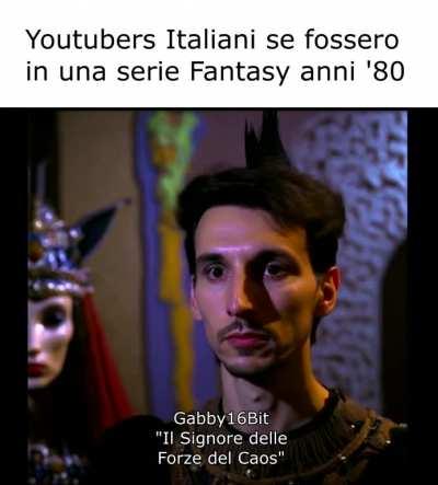 Voglio vedere il film