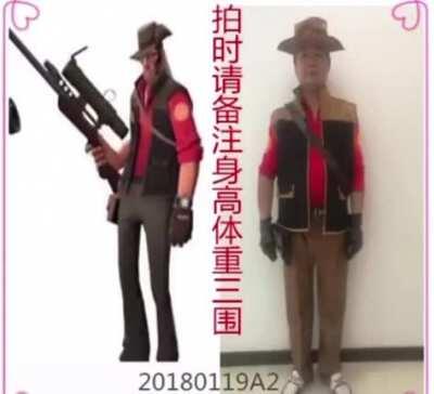 Sniper tf2 in real life