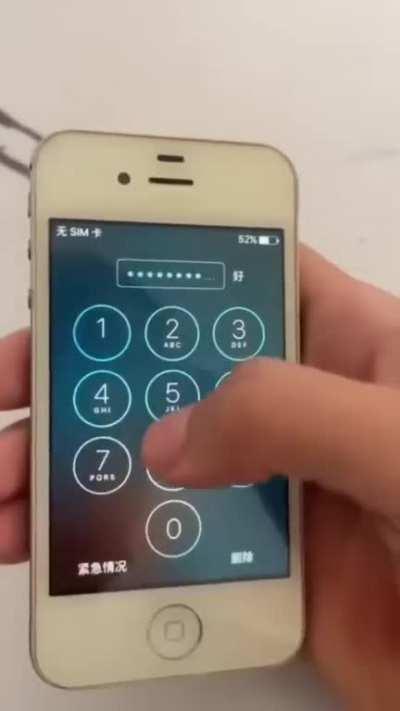 Reason why Apple removed the Touch ID sensor